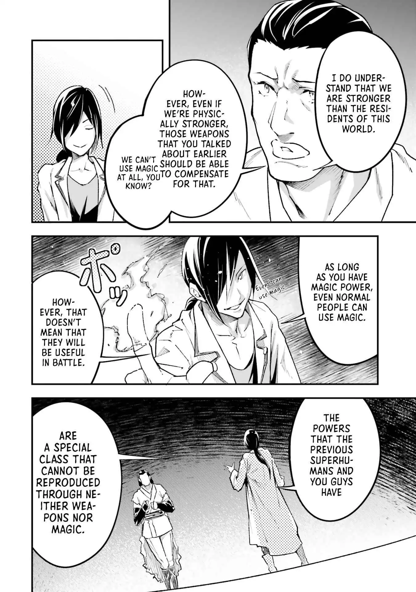 LV999 no Murabito Chapter 44 21
